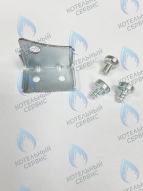 Металлический крепежный кронштейн  для замены нового насоса Шинху на существующий Фиксирующая скоба (1EA), болт (M4, 1EA), винт (4×6, 2EA) для Deluxe S/ONE, NCB 700 (необходим при замене 30033192A на 30020779B)