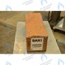 Гидравлическая группа для одноконтурного котла в сборе BAXI