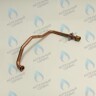 Трубка выхода горячей воды (D.14) Immergas MAIOR EOLO