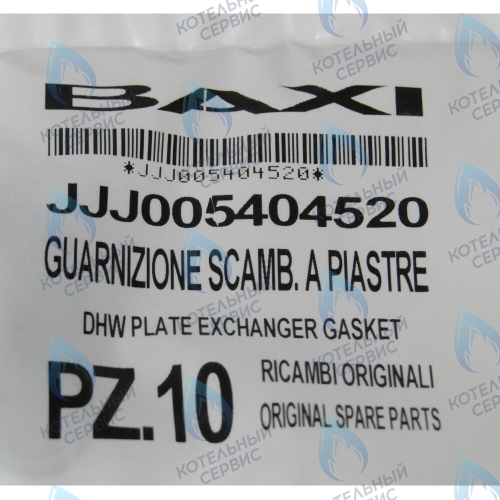 Уплотнение вторичного теплообменника BAXI