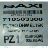 Фильтр BAXI