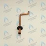 Трубка подачи Immergas MAIOR EOLO 32/28