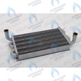 Теплообменник основной медный (первичный) ARISTON