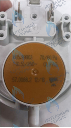 Пневмореле BAXI