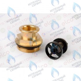 Клапан бай-пасс (комплект) ARISTON