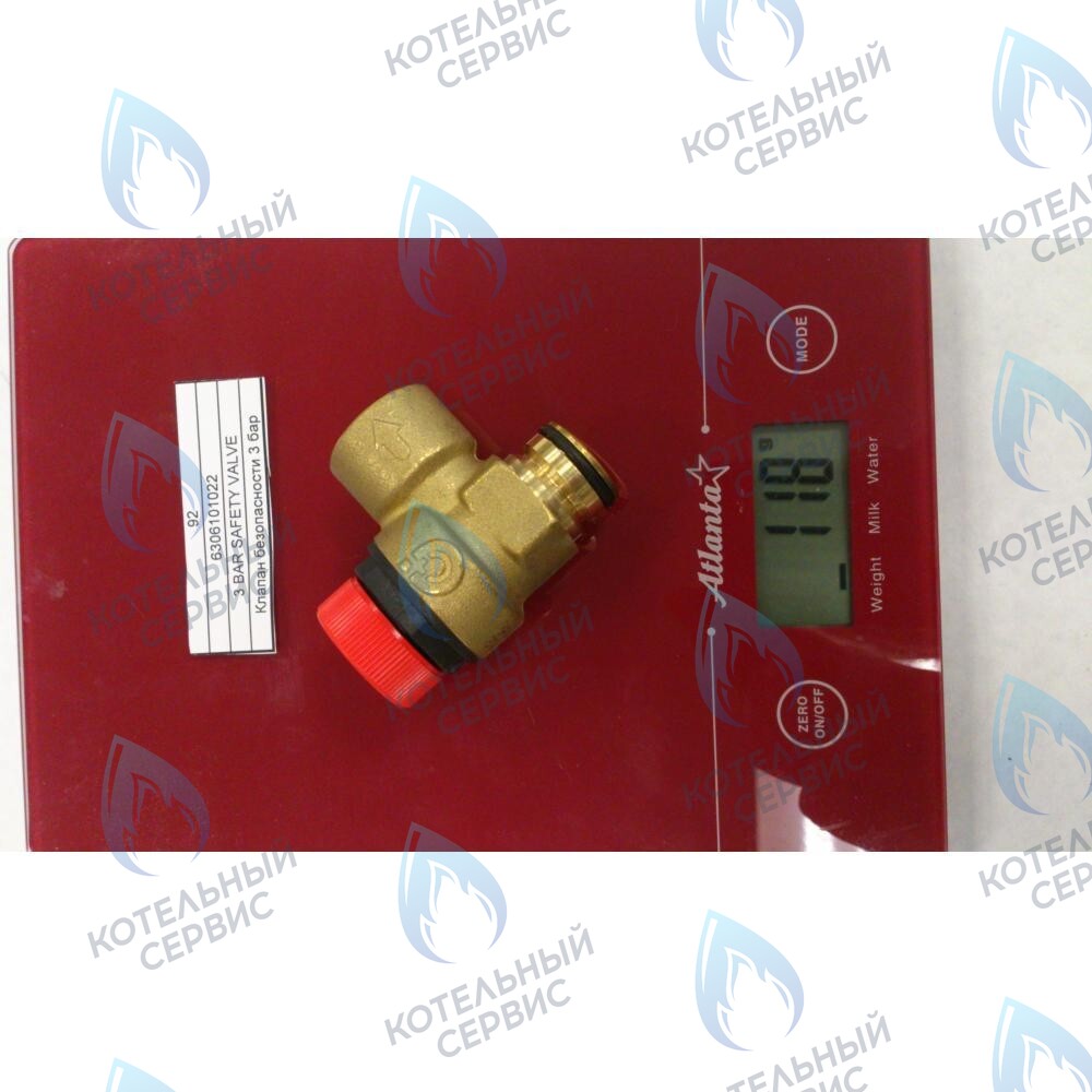 Клапан предохранительный 3 бар BAXI