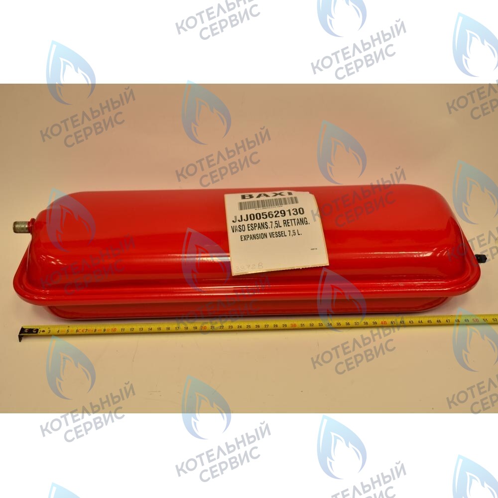 Бак расширительный 7,5л BAXI
