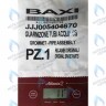 Уплотнение трубки теплообменника BAXI