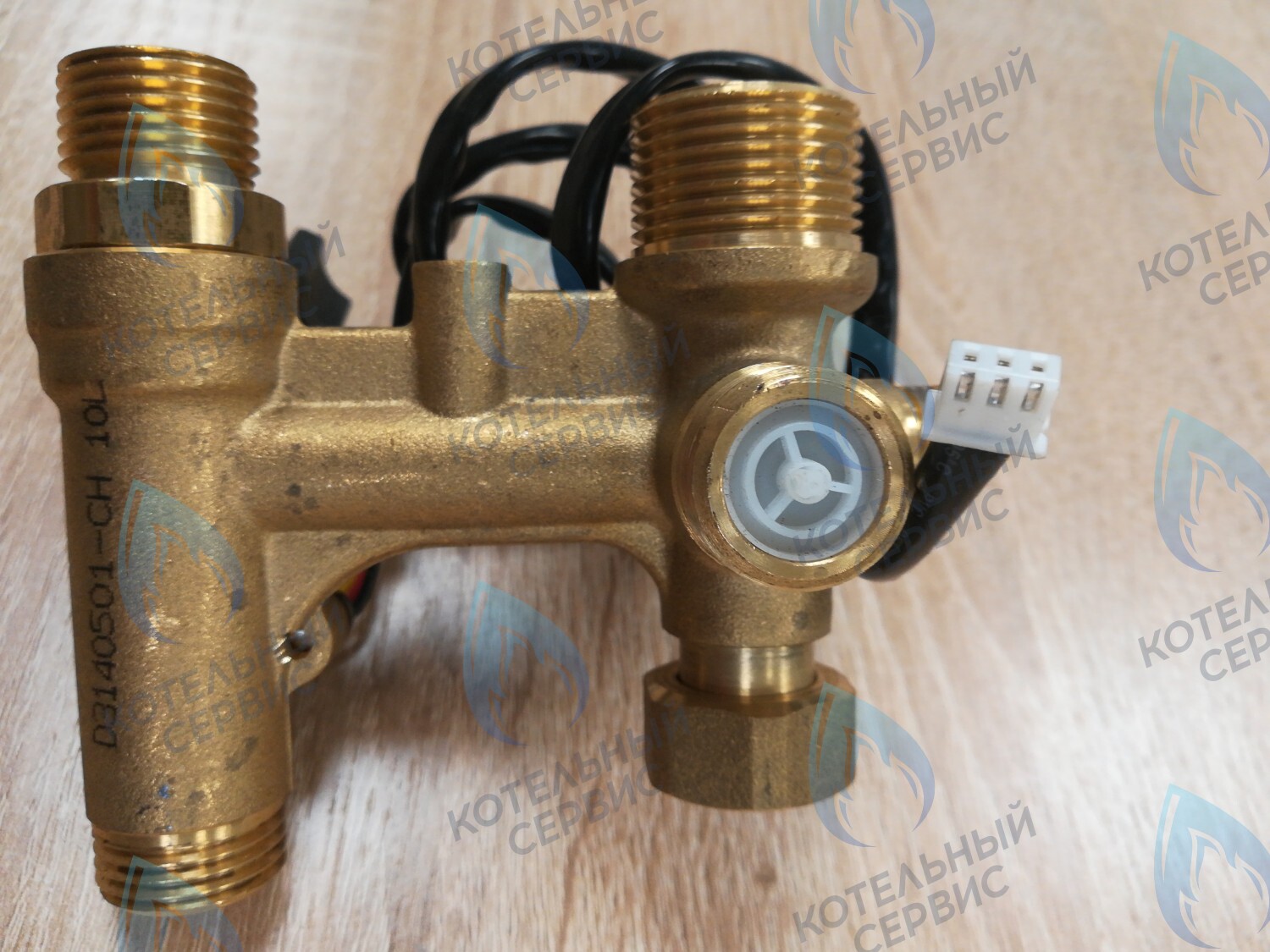 Гидроблок крана подпитки с датчиком протока в сборе 24 кВт (L1P26) HAIER