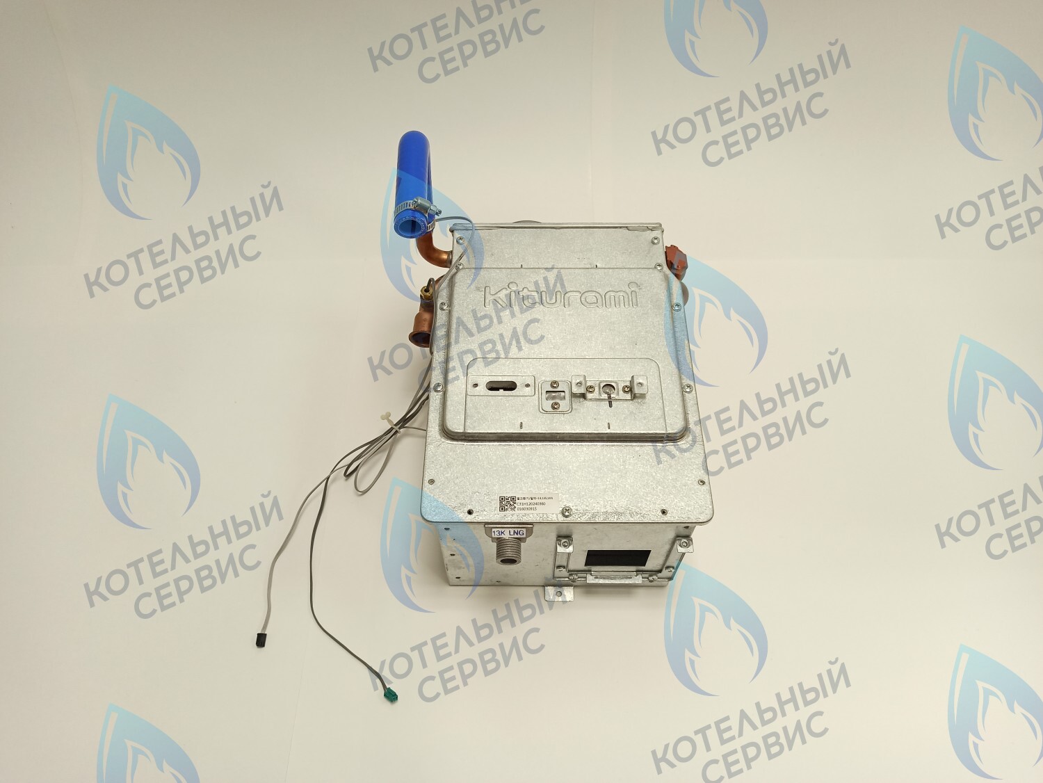 Теплообменник медный в сборе с камерой сгорания для замены (H120260150; H120260151; H120240732; H120240733; H120260147; H120260148; H120240736; H120240737)