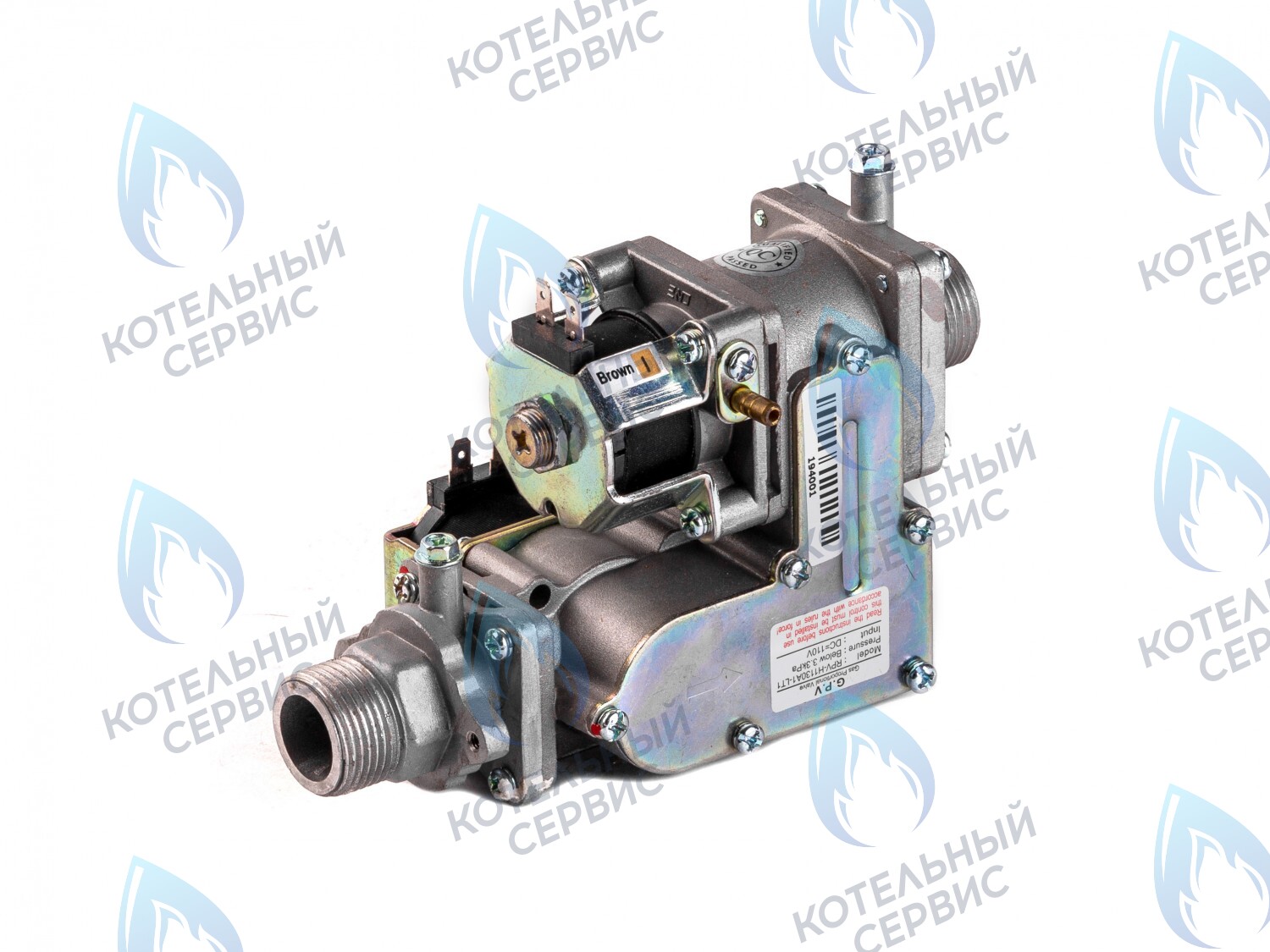 Газовый клапан (газовая арматура) 1,9 kOm GAZECO, GAZLUX RPV-H1130   (04-2001, 04-4001)