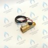 Датчик расхода (протока) Electrolux Basic X (все модели) (AC13040003)