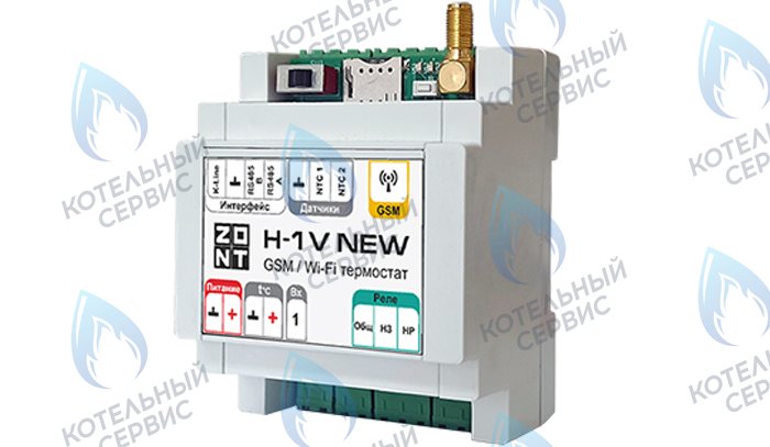 Термостат (контроллер) ZONT H-1V NEW (GSM/Wi-Fi, DIN)