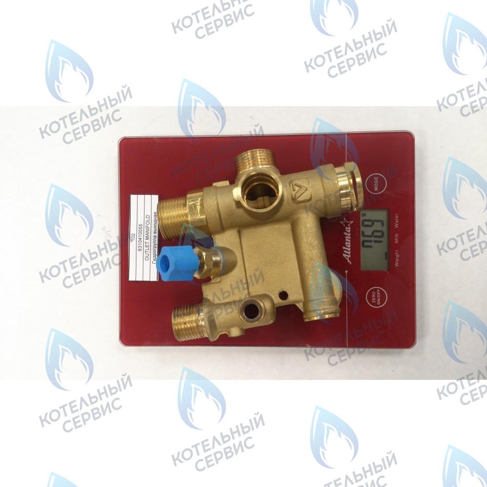 Гидрогруппа выходная BAXI