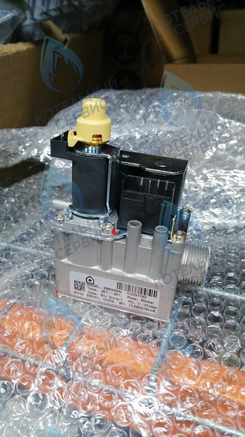 Газовый клапан ARISTON (ERCO)