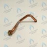 Трубка возврата устройства ''Aqua Celeris'' Immergas MAIOR EOLO