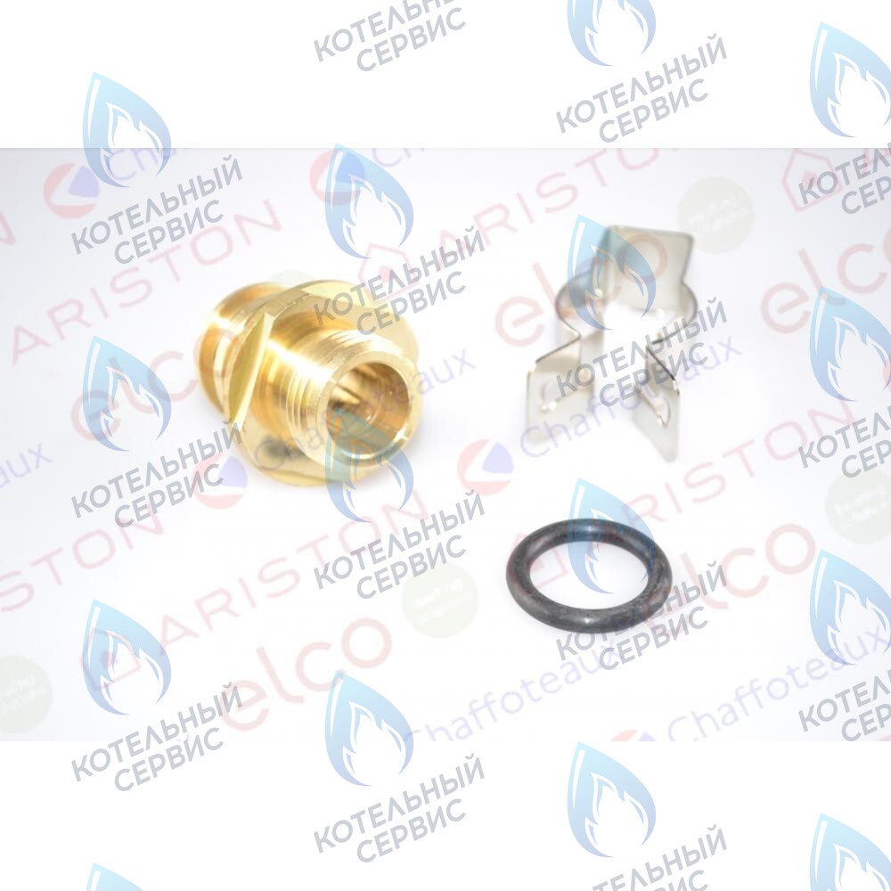 Патрубок подключения гвс ARISTON