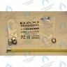 Уплотнение кольцевое 15,54X2,62 BAXI