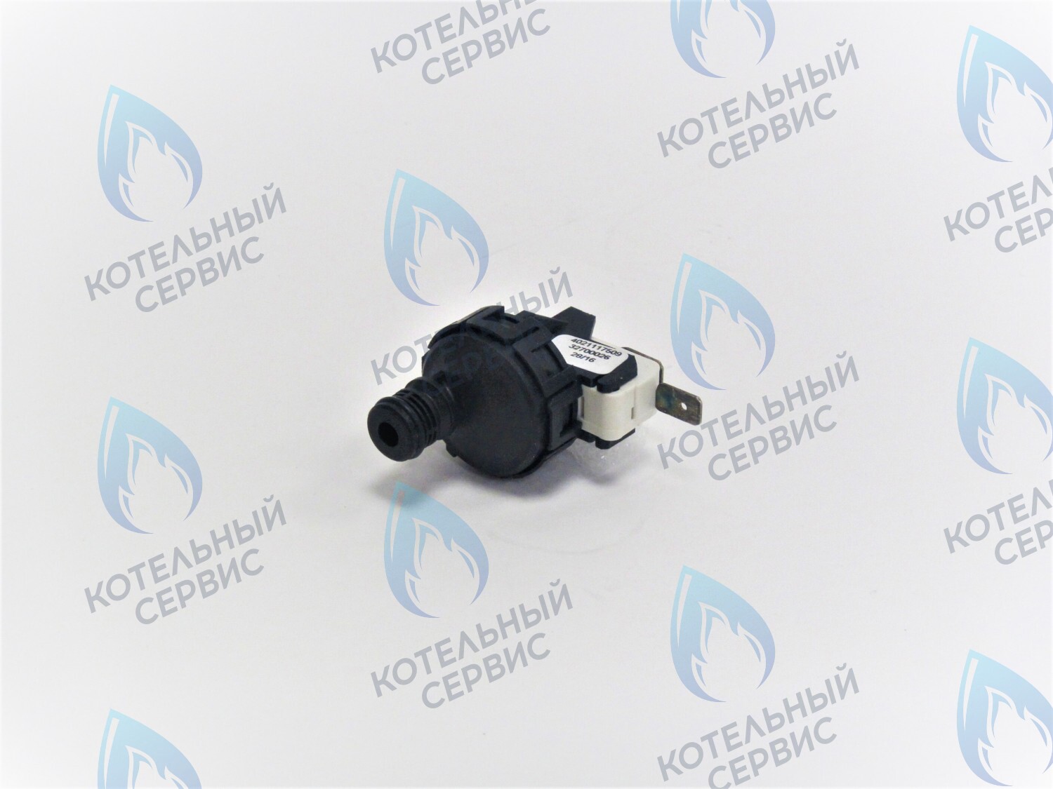 Датчик минимального давления ELECTROLUX
