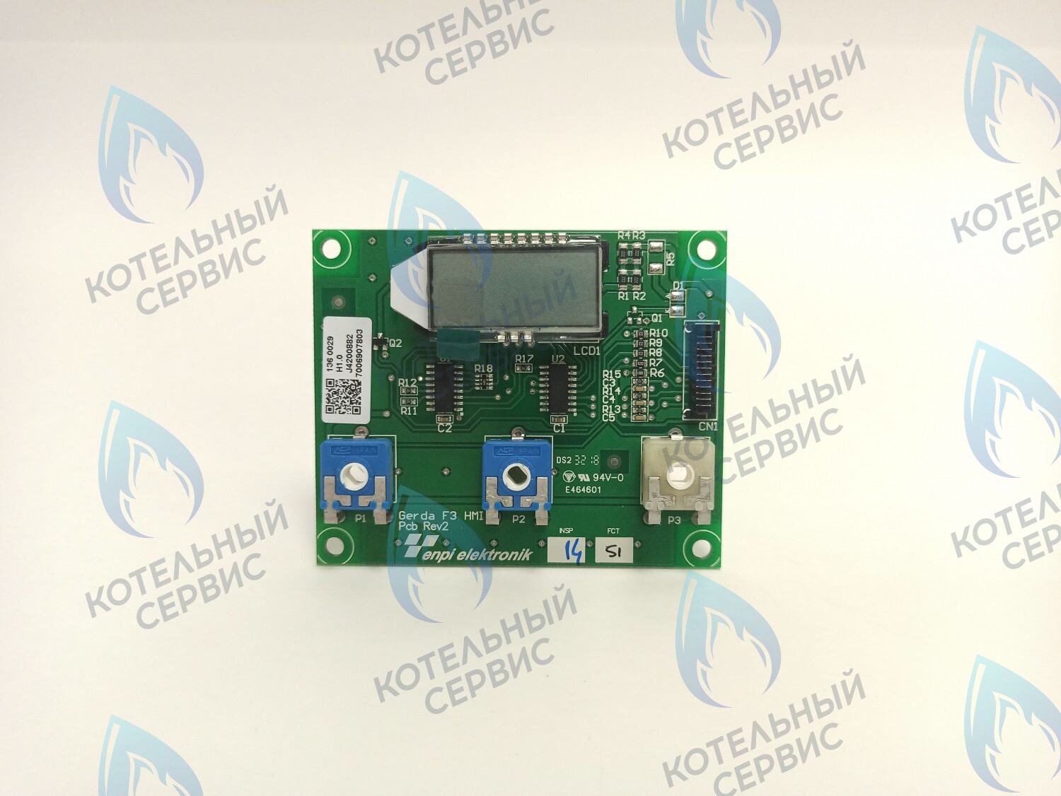 Дисплей платы управления E.C.A. GELIOS HM