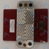 Теплообменник ГВС пластинчатый вторичный 10 пластин (PLATE HEAT EXCHANGER) BAXI