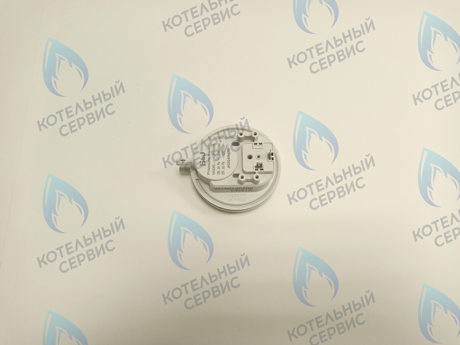 Прессостат (маностат) 95/65Pa Haier Urban 24кВт