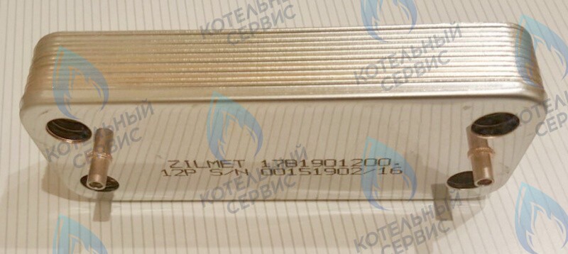 Вторичный теплообменник для настенного котла Electrolux Quantum 24