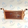 Теплообменник основной ARDERIA ESR 2.25, 2.30, 2.35 / CELTIC-DS PLATINUM CELTIC-DS PLATINUM 3.25, 3.30, 3.35 (2070429)