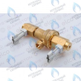 Запорный кран ARISTON