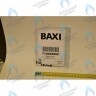 Уплотнение кольцевое 8,9X1,9 BAXI