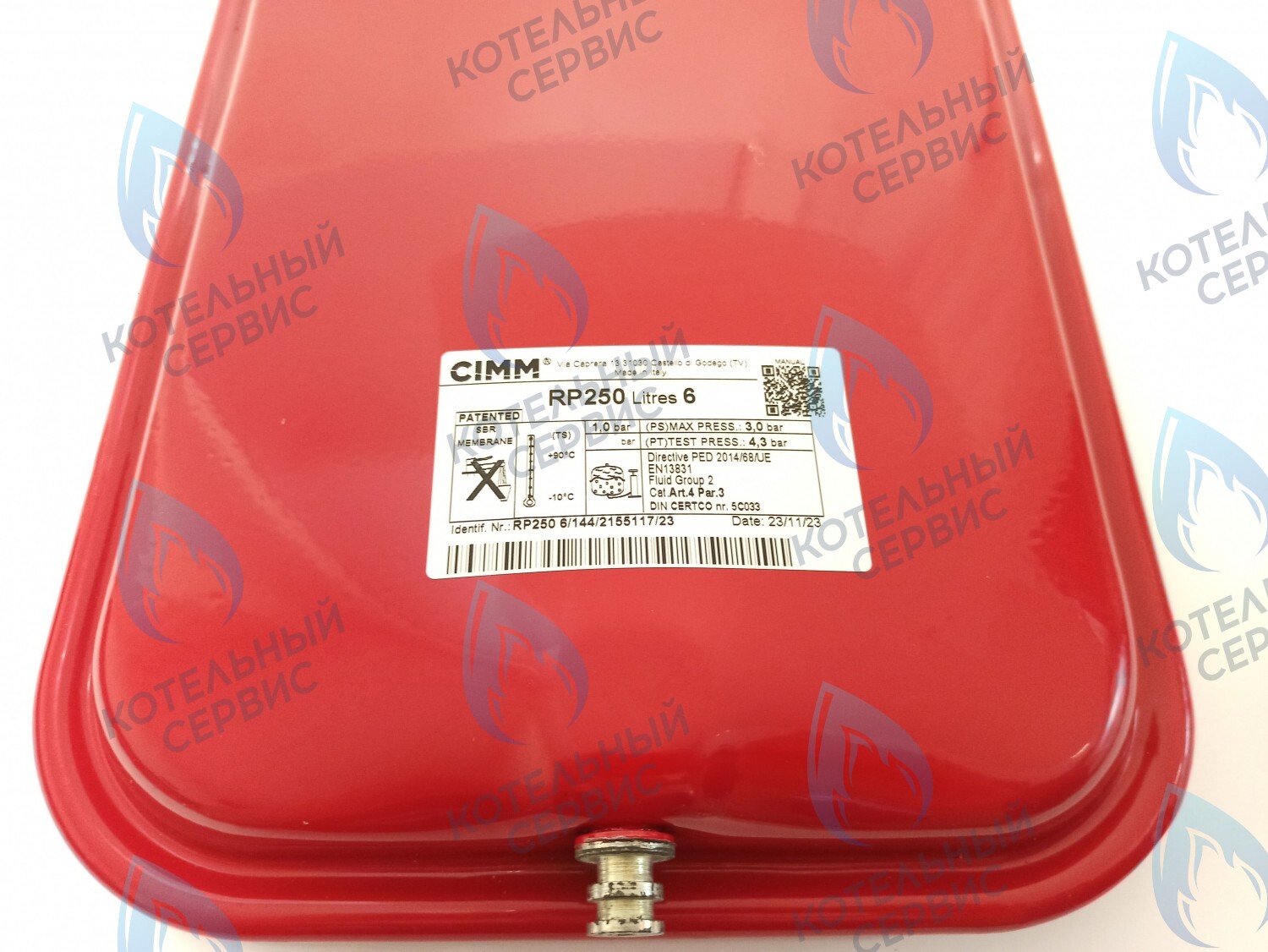 Расширительный бак 6л (плоский) клипса Baxi MAIN-5 14-24 F (710471200)