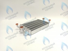 Теплообменник битермический коаксиальный  24kw (тип 3) под 9-рожковую горелку ARDERIA В 24кВт (c 2019 г) (22013.0220-033)