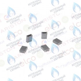 Перемычка (черн.) ARISTON