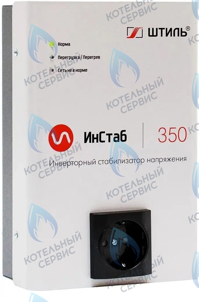 Стабилизатор однофазный Штиль ИнСтаб IS350 (230В) (350 ВА, инверторный)