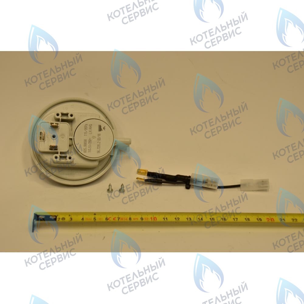 Пневмореле BAXI