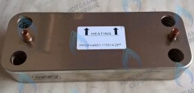 Теплообменник вторичный (ГВС) Ferroli Diva,  Arena , DIVAtech  (37405870)