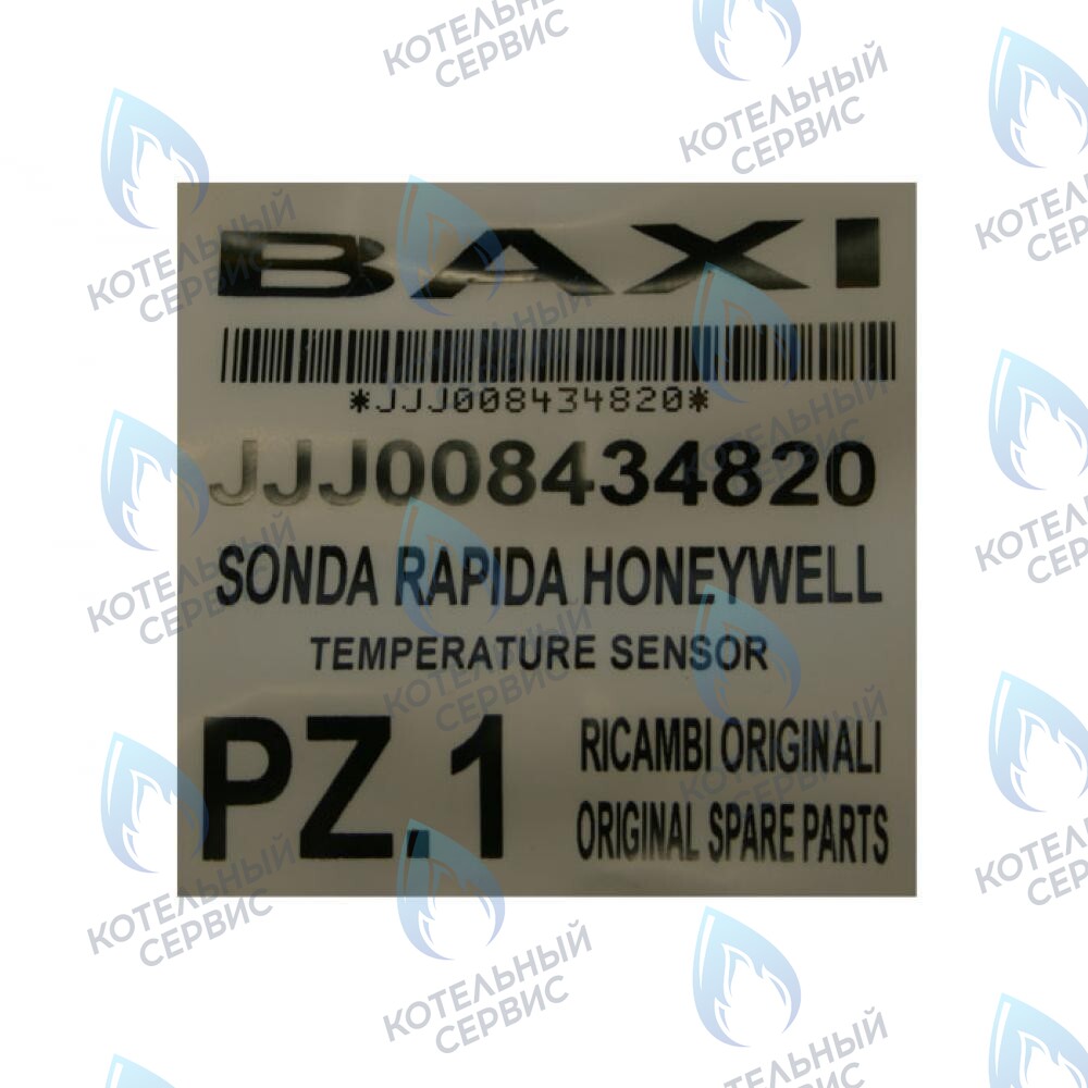 Датчик температуры (NTC) (погружной) BAXI