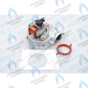 Вентилятор ARISTON