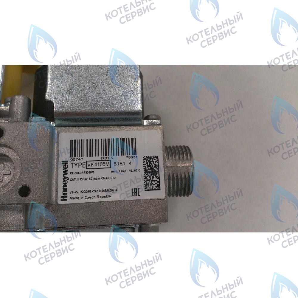 Клапан газовый BAXI