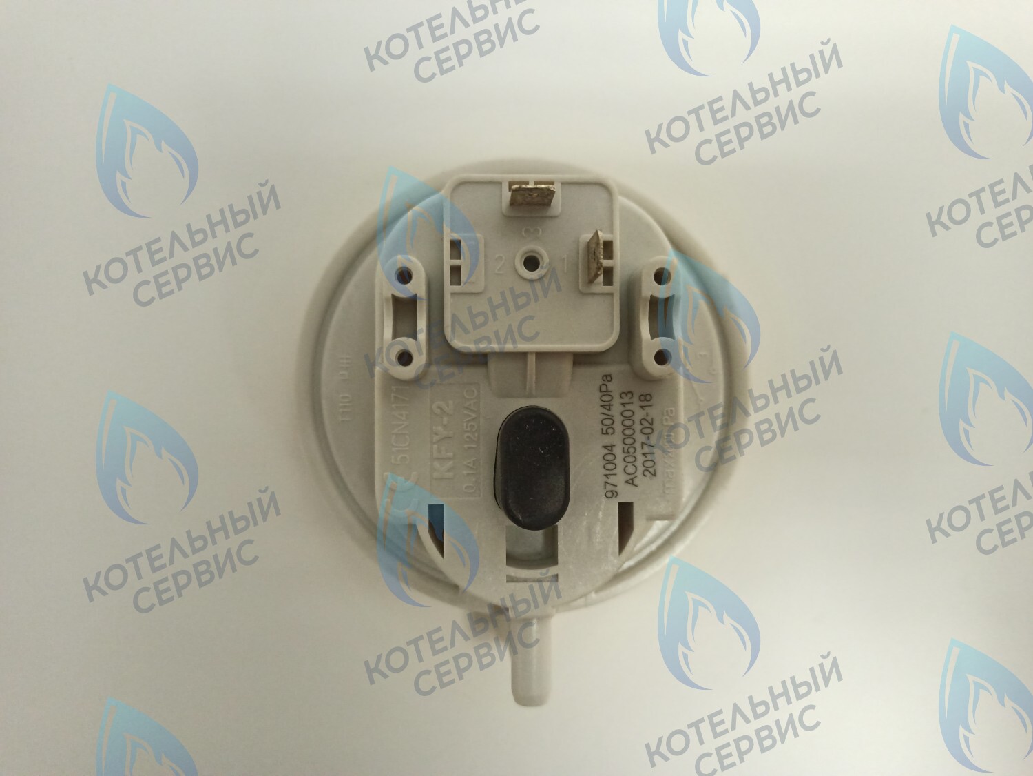 Прессостат 40/50 (AB10090015) ELECTROLUX