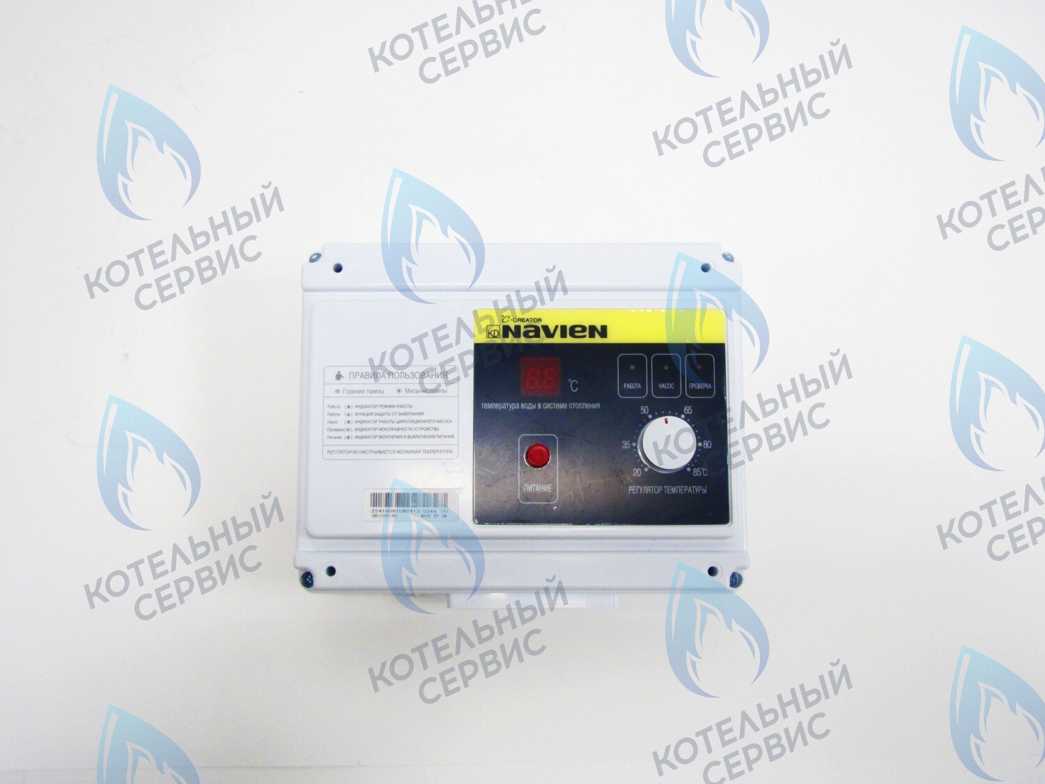 Плата (блок управления, контроллер) Navien GA 11-35K(N), GST 35-40K(N) (30000161B)