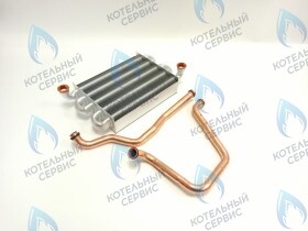 Основной теплообменник с трубками ARISTON ARISTON BS II, EGIS PLUS, MATIS 24 FF с 2008 г.
