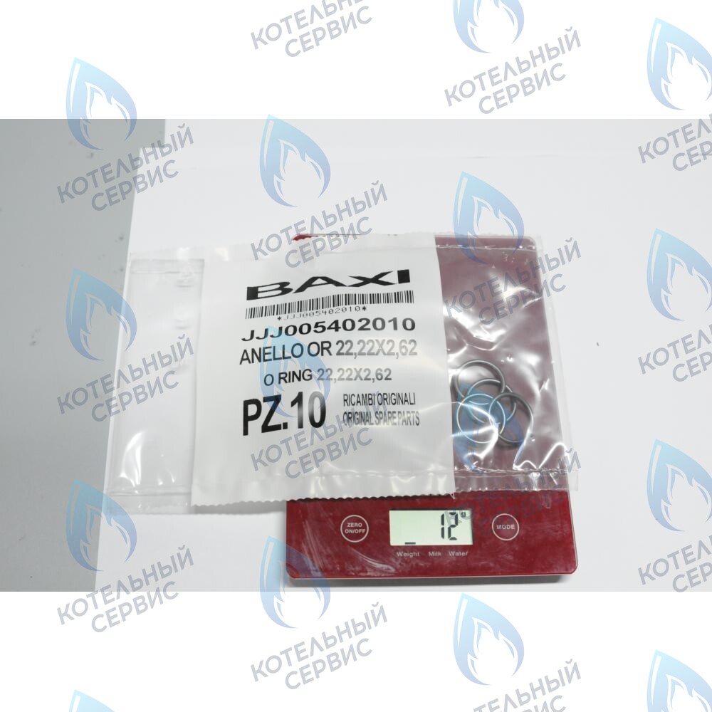 Кольцо уплотнительное 22,22x2,62 BAXI
