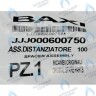 заглушка гидравлической системы BAXI