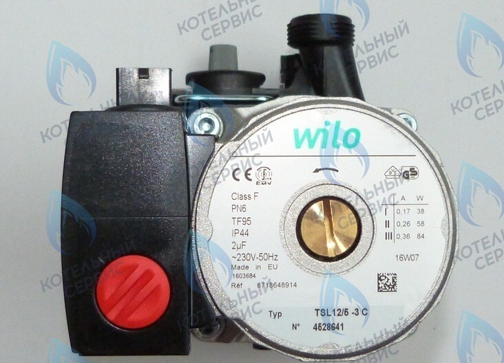 Циркуляционный насос (против часовой, втулка 35мм, колесо 68/21мм) WILO TSL 12/5 BUDERUS U072 12-24