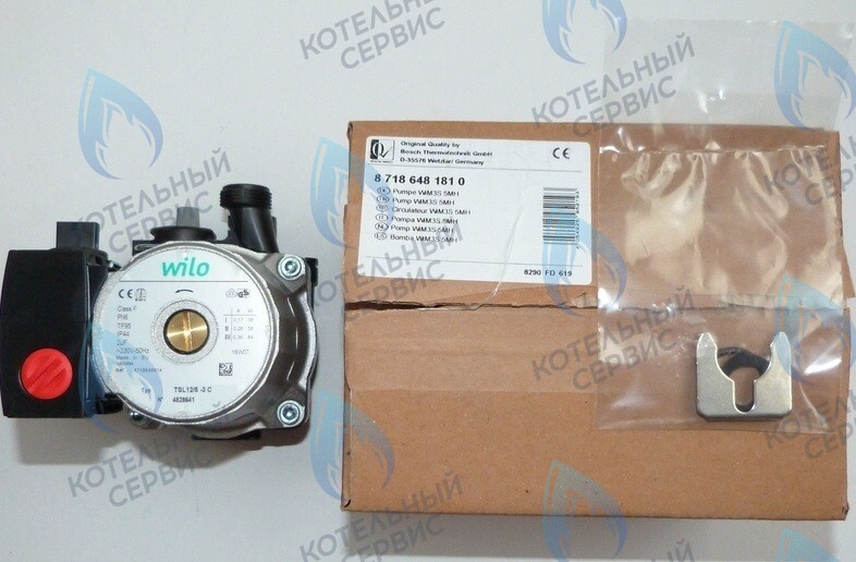 Циркуляционный насос (против часовой, втулка 35мм, колесо 68/21мм) WILO TSL 12/5 BUDERUS U072 12-24