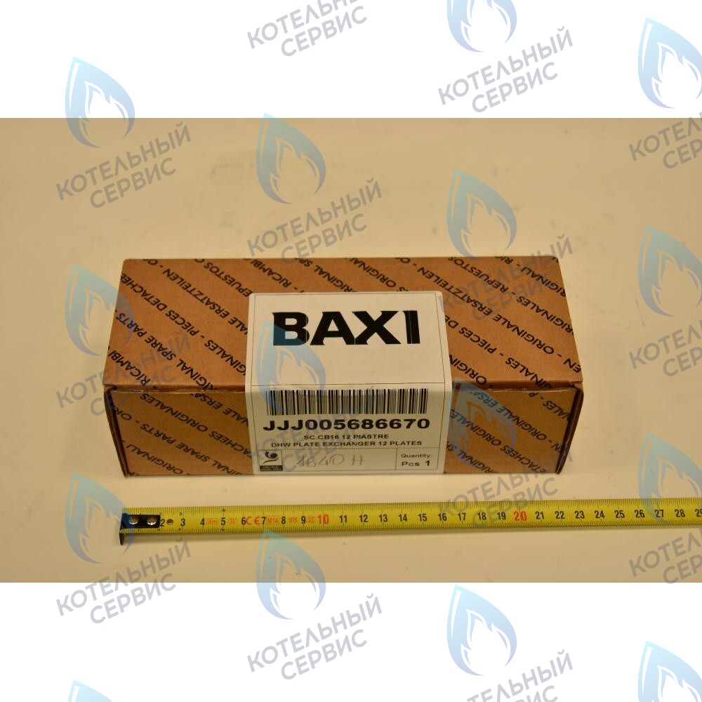 Теплообменник ГВС пластинчатый вторичный на 12 пластин (до 2014 г.) BAXI