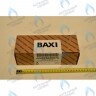 Теплообменник ГВС пластинчатый вторичный на 12 пластин (до 2014 г.) BAXI