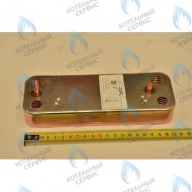 Теплообменник ГВС пластинчатый вторичный на 12 пластин (до 2014 г.) BAXI