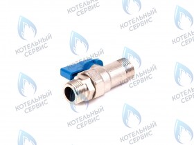 Кран подпитки Ferroli